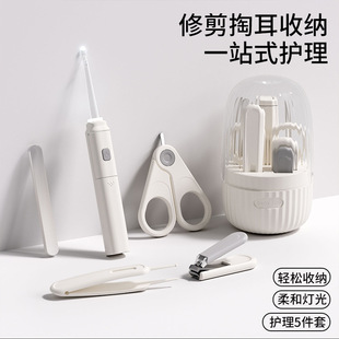 Children's nail clippers nail clippers suit baby portable nail clippers suit anti-pinch meat with luminous ear spoon gift