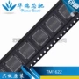 全新显示驱动qfp-64芯片