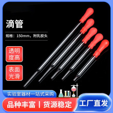 �����z�^�ιܼt���z�^���ܻ��W������ò�����Һ�ܴ�С���W�ι�