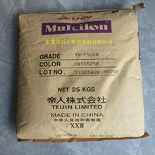 Lotte SFC-750R �۱�ϩ�oҎ������ ���Y�K��  �͜؟����  �⻬��