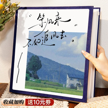 ��Ĥ����diy��ճʽ�������ֹ��o��ԑِ�ӛ���Ƭ�|��������Ӱ��