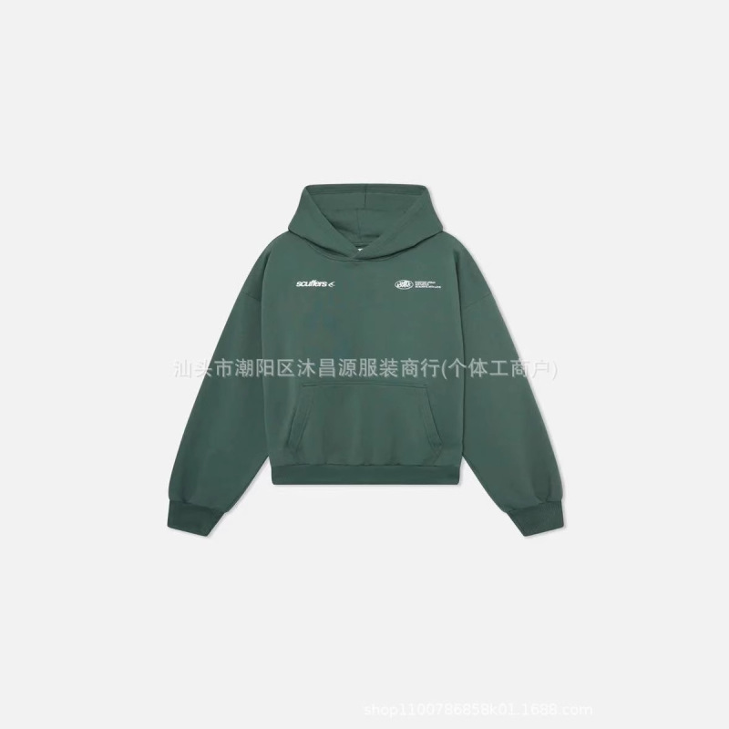 Autumn and Winter New American Style Retro Personalized Simple Trendy Solid Color Hoodie Men's and Women's Loose All-match Sweater Top