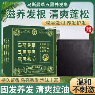 �ֹ�����ϴ�l��ֲ���B�oȥмֹ�W�S��ֱ�l��˹�������ϴ�l��