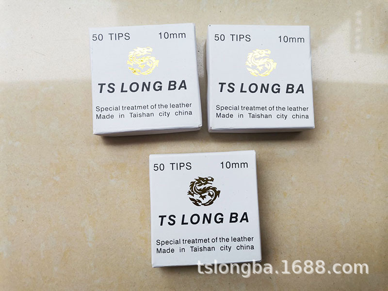 QQ图片20210323170952