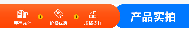 不饱和树脂196工艺品树脂_04