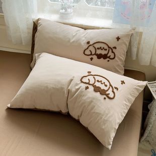 New Towel Embroidered Pillowcases, a Pair of 48X74Cm Household Pillowcases, Student Single Double Pillow Core Liner Cover