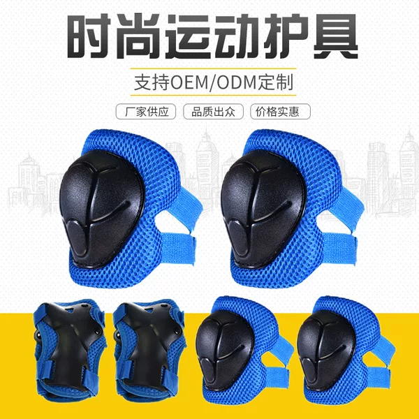 Spot supply knee pads elbow pads roller skating balance scooter bicycle scooter children's protective gear 6-piece set