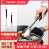 customized Stainless steel Food clip thickening Food clip barbecue Clamp baking bread Cake Fried fish steak Fencan