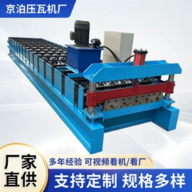 金属成型设备;其他工程机械;其他行业专用