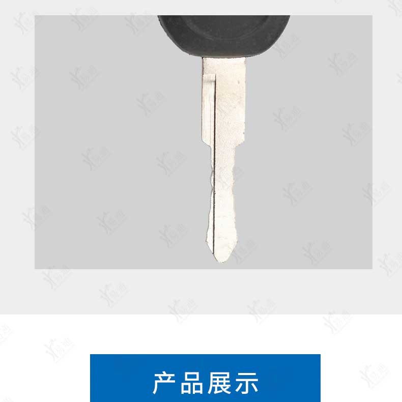 HaiMa FaMilia Tailgate Lock Is Suitable for Mazda 323 HaiMa M3 Fu Trunk Lock Luggage Lock Cylinder