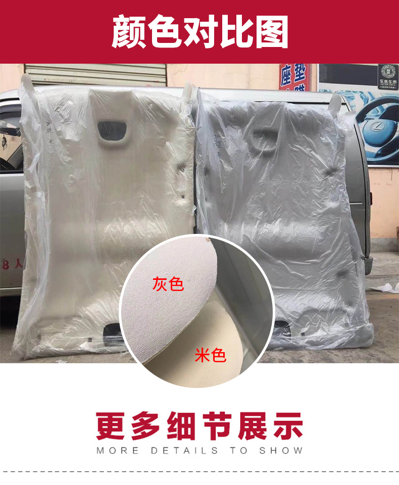 Car Ceiling Lining for New and Old Audi, Tiguan, Haorui, Golf