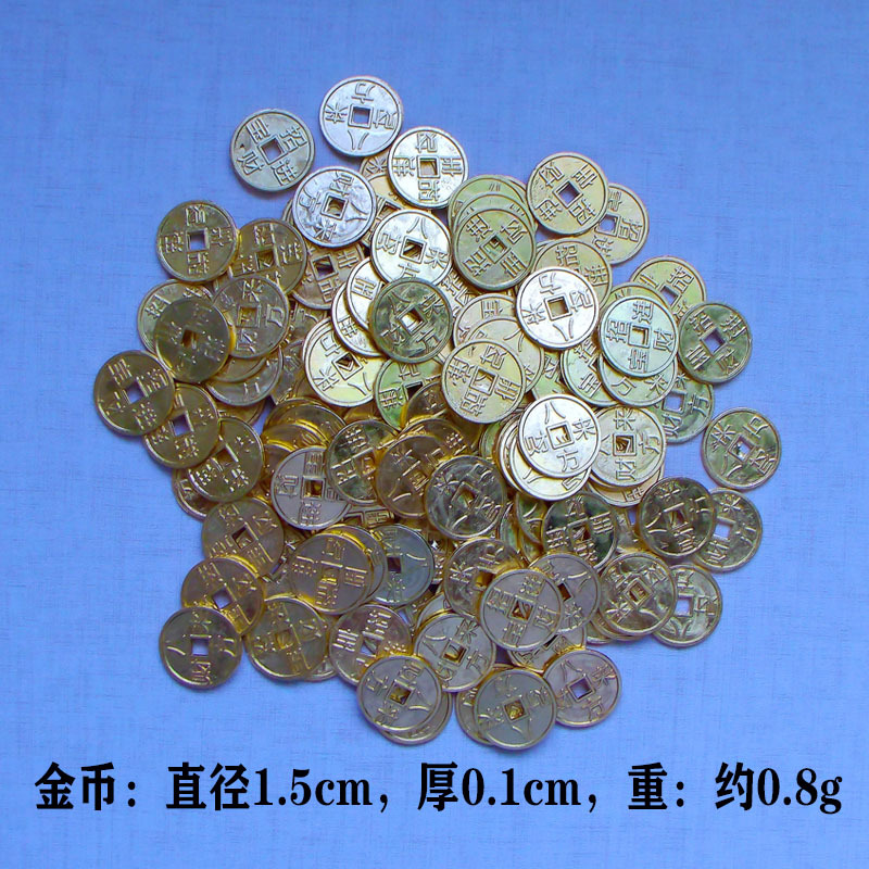 바팡라이카이 코인