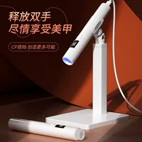 Трансграничная белая портативная маникюрная лампа LEDLAMP, многофункциональный кронштейн, вращающаяся на 360 градусов лампа для фототерапии