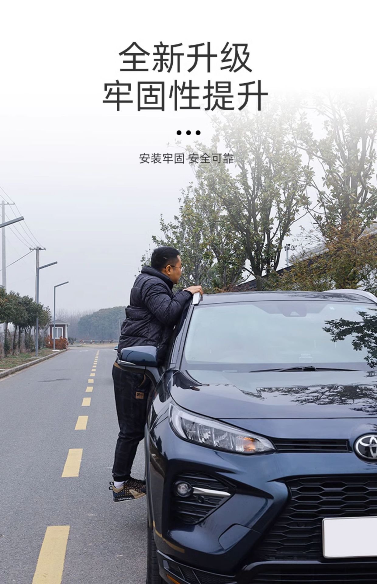 Suitable for Toyota Rav4 Rongfang Wilanda Luggage Rack Roof Mount Original Roof Rack Corolla