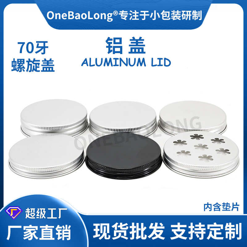 70����ɫ�������������ܷ��©pet���Ϲ޲���ƿ��ǻ�����������