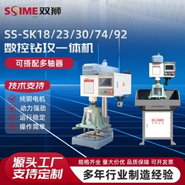 钻床;螺纹加工机床;其他机床附件