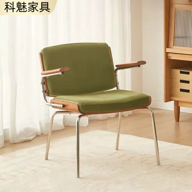 Second-Hand Berlin Chair Single Balcony Leisure Chair Nordic Dining Chair Home Simple Living Room Backrest Armrest Sofa Chair