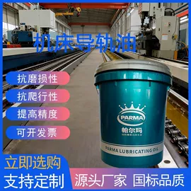 柴油机油;汽油机油;液压油