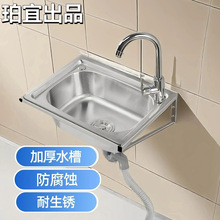���P䓱ڒ�ʽˮ�ێ�֧��ϴ����젝�ϼ����p�ۆβ�ˮϴ����ϴ�ֳ�