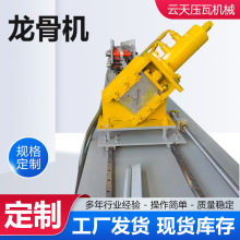 ���ǙC�����p��������a�O�䉺�ߙC�p䓵�픸����ŷ�׷ۙ���ЙC