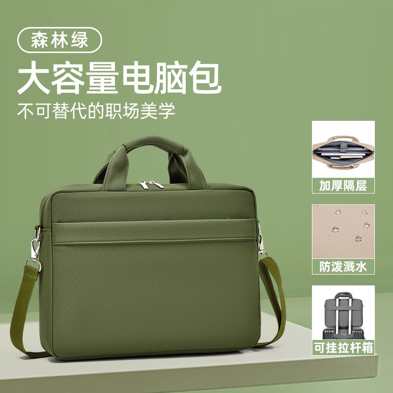 포레스트 그린 [벨벳 메인 수납공간]