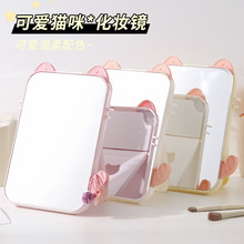 跨境可爱猫咪化妆镜台式梳妆镜公主镜折叠便携大号单面桌面美妆镜