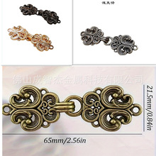 如意吉祥汉服旗袍子母扣对扣 中式古风纹饰外套小重山钮扣钩扣