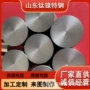 高温gh2132gh132合金棒