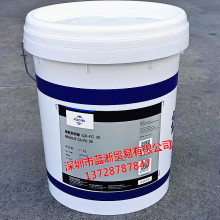 ��˹FUCHS RENOLIT CX-FC 20��ˮ�ͺ��}����֬�S��17kg