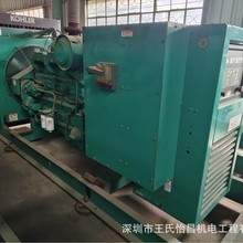 250KWֽڲͷ鿵˹NT855-G6