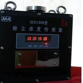 工程机械配件;矿山施工设备;其他行业专用