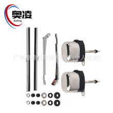 2 ���� 12V ���L�������늙Cͨ�ýֵ� S6558 �m���ѩ���m��