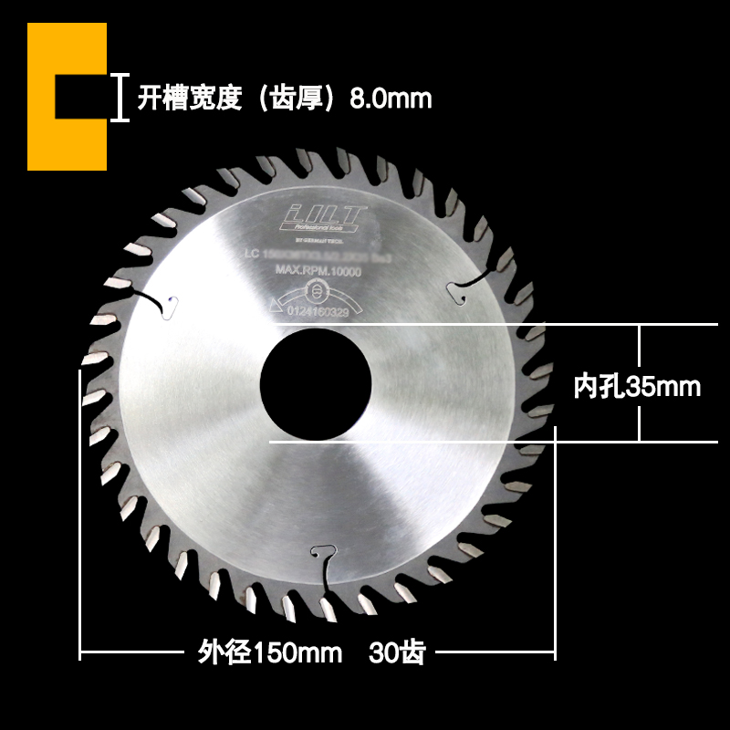 Hoja de sierra de ranura carpintería, hoja de corte de acero de tungsteno de aleación ancha, sierra de mesa portátil, fresado vertical, ranura de dibujo circular eléctrica