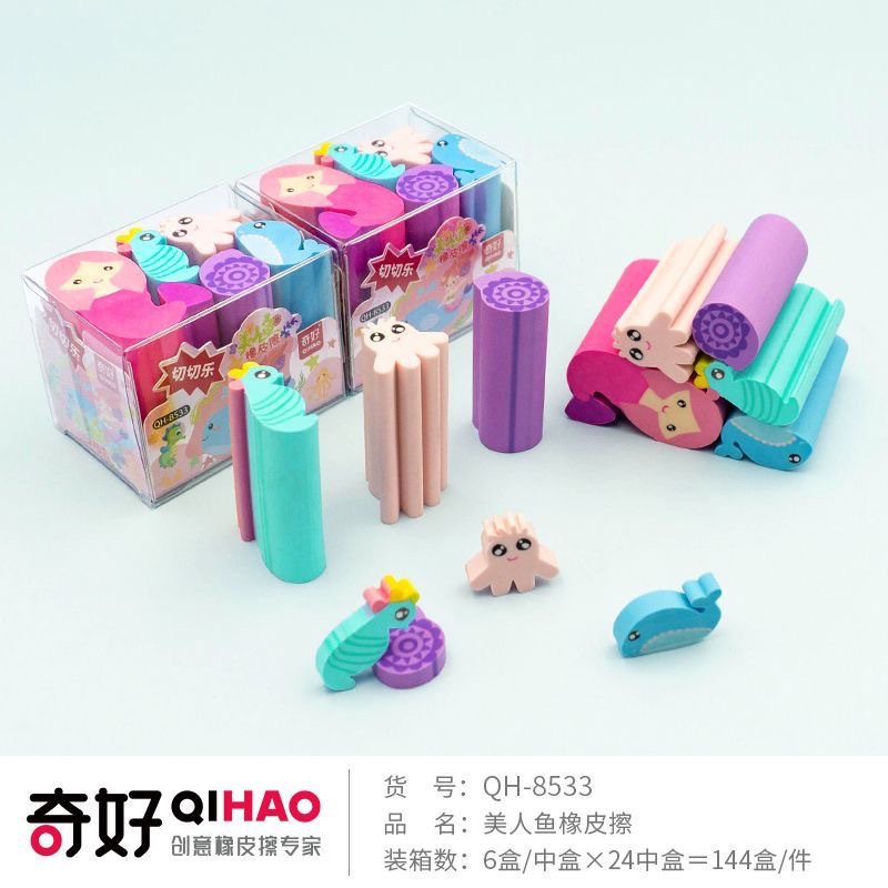 Qihao corte borrador lindo juguete sushi postre fútbol forma borrador Escuela Primaria estudiante Premio sin escombros