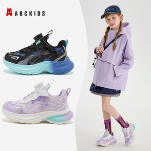 ABCkids6938ͯЬ2025�����\��Ь���D�o��Ůͯܛ�����eЬ