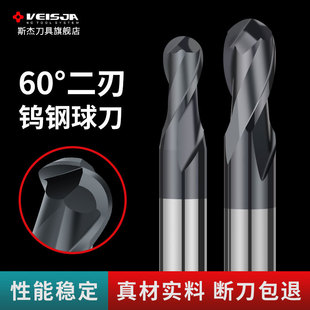 �������^㊵�60���򵶶��ЈA�ǈA���䓲��P䓌���㊵��u䓺Ͻ�