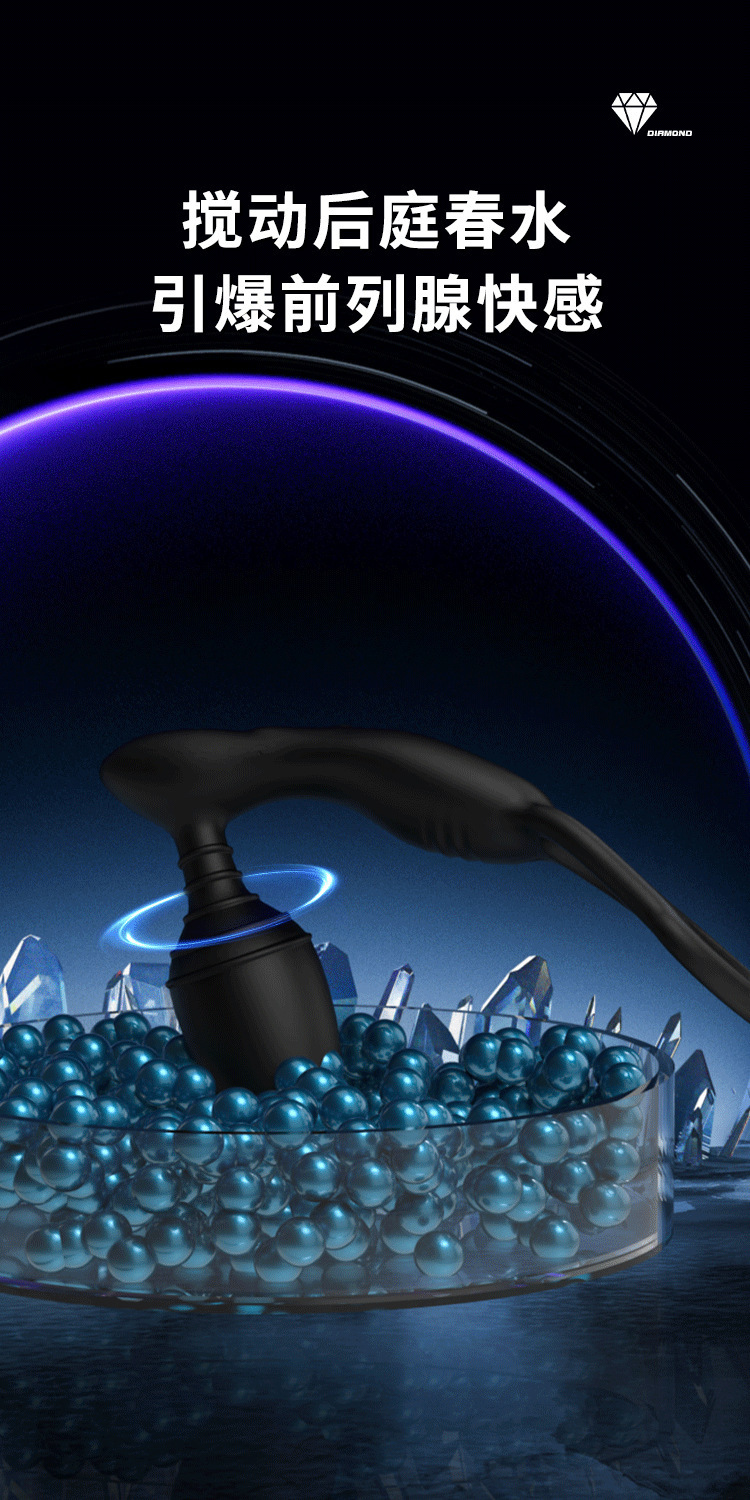 Men’s Vibrating Rotating Prostate Massager, Remote Control Anal Plug with Locking Function, Silicone, Black — detail image 6