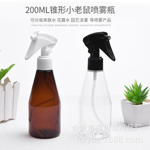 200ml�F��pet���|С�����^ˬ�wˮ���yƷ���bƿ������ˮ�ؼ��F