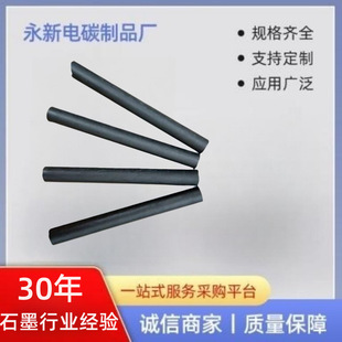 ʯī늘O̼�� �͸ߜؿ������߼�ʯī��늘O̼��S�������̼