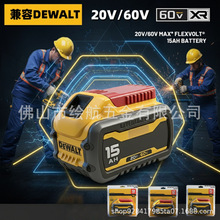 �m���60V�����늳ؽM 9AH/12AH/15AH ���ֽ�ĥ�C ��ȫ�L�m��