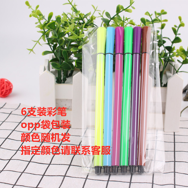 Venta al por mayor de los niños lavado color pluma estudiante de escuela primaria pollo color pluma traje kindergarten arte graffiti pintura cepillo