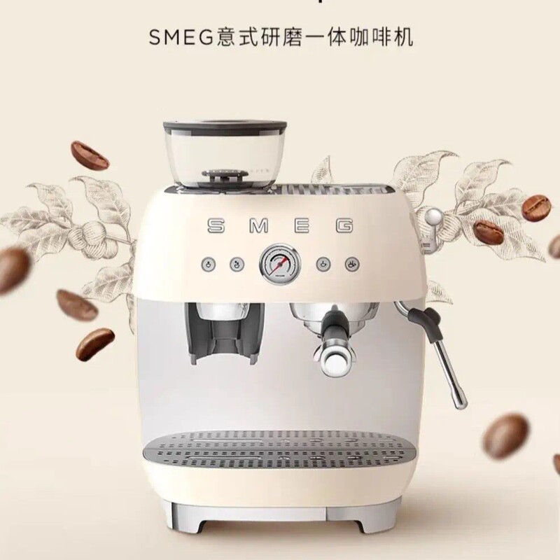 Smeg Retro Semi-Automatic Coffee Machine with Integrated Grinder and Milk Frother for Espresso and Freshly Ground Coffee Egf03
