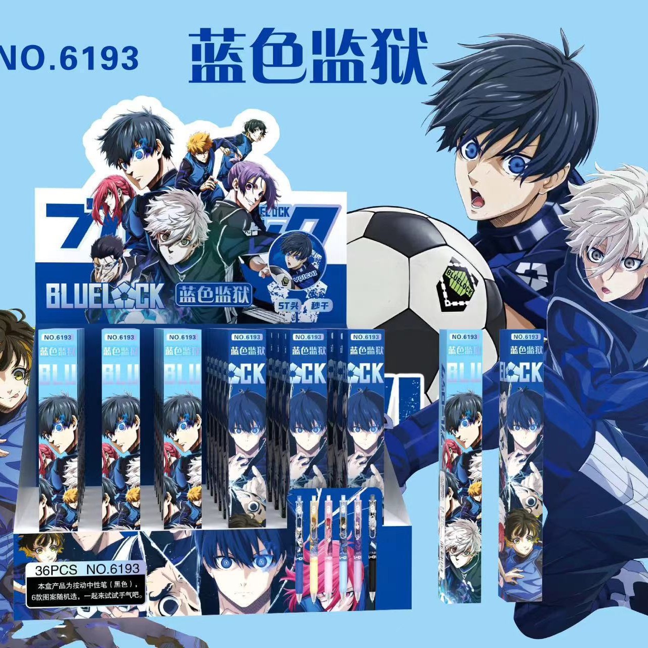 Nuevo dios original sorpresa caja ciega pluma dibujos animados juegos de dibujos animados personajes gráficos escritos suaves pulsar pluma neutra pluma al por mayor