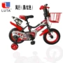 儿童luta自行车