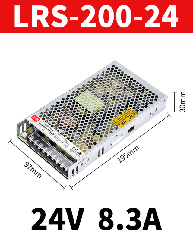 中山明纬LRS开关电源220转12v24v直流变压器工控模块转化工业电源|undefined