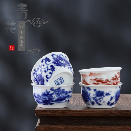 Dehua white ceramic small teacup, Gongfu tea set, tea tasting cup, antique blue and white porcelain tea bowl, single cup, manufacturer wholesale