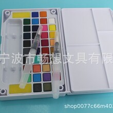 ���wˮ��18ɫ24ɫ36ɫ���g���I���W�����Lˮ����Ϲ��߱�y�M���b