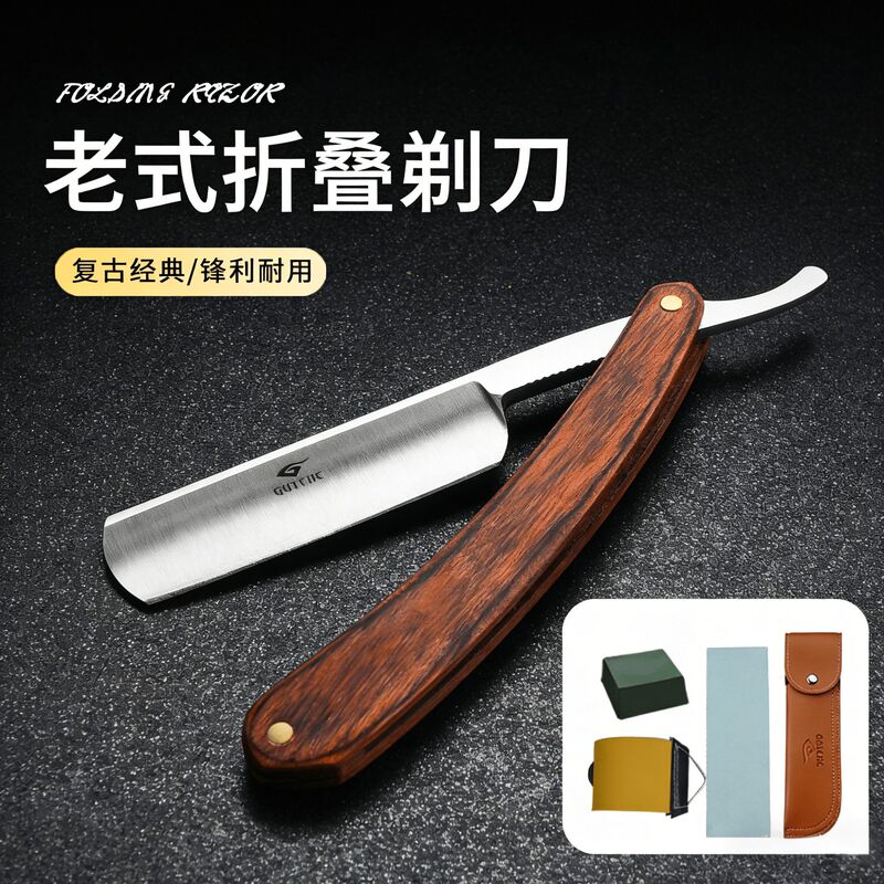 Old-Fashioned Razor for Barbershop Use, Shaving Razor, Bald Head Razor, Manual Hairdressing Razor, Retro Style, Smooth Shave