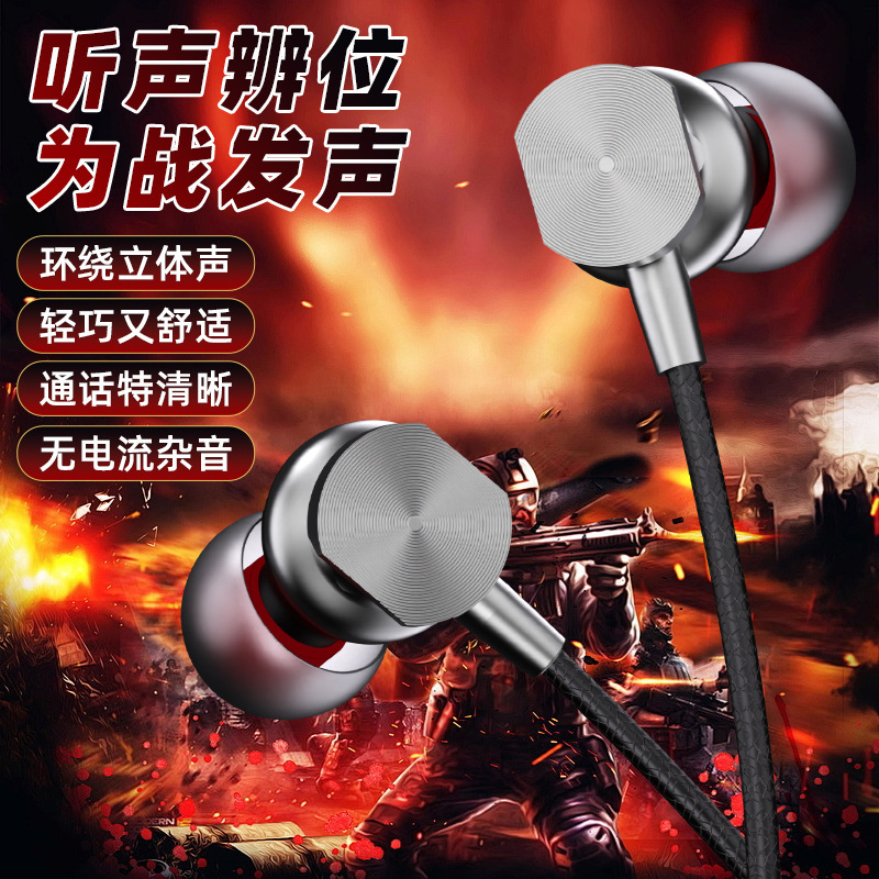 USB Type-C Digital Wired Headphones Suitable for Iphone15 Samsung Google Two-In-One Charging Universal Headphones USB Type-C Digital Wired Headphones Suitable for Iphone15 Samsung Google Two-In-One Charging Universal Headphones