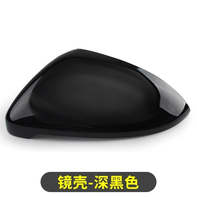 Rear mirror/rearview mirror assembly | Housing, Painted Black and